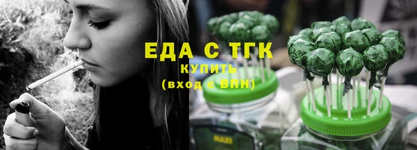 марки lsd Абдулино