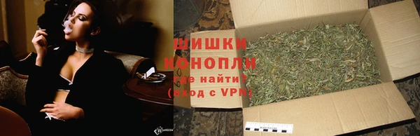 марки lsd Абдулино