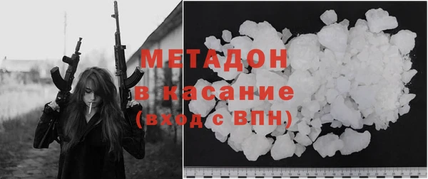 марки lsd Абдулино