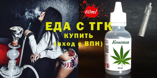 марки lsd Абдулино