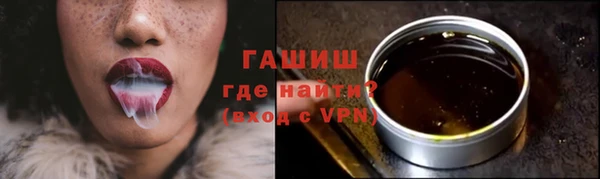 марки lsd Абдулино