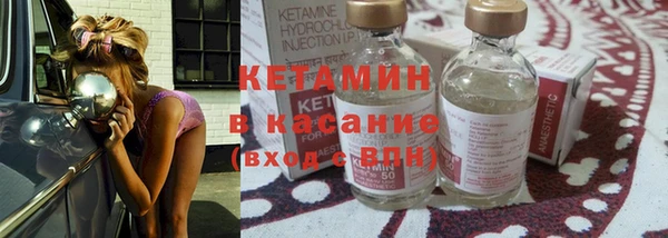 меф VHQ Алзамай