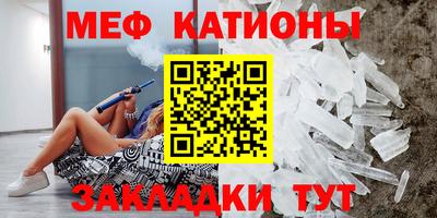 каннабис Кунгур