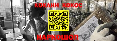 первитин Кулебаки