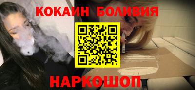 каннабис Кунгур