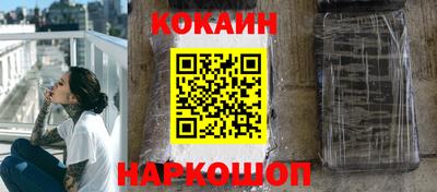а пвп мука Кумертау