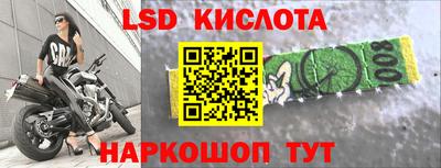 первитин Кулебаки