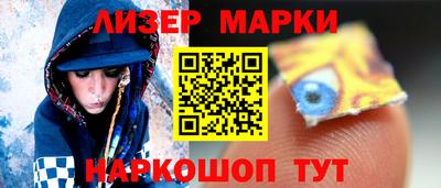 первитин Кулебаки