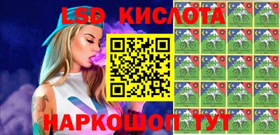 первитин Кулебаки