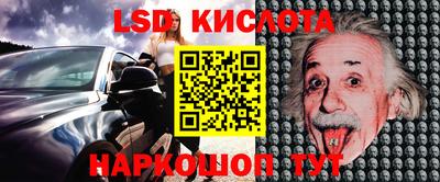 а пвп мука Кумертау