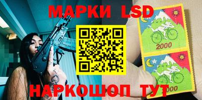 каннабис Кунгур