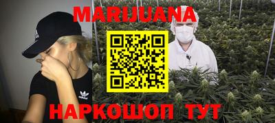 а пвп мука Кумертау