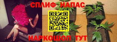 первитин Кулебаки