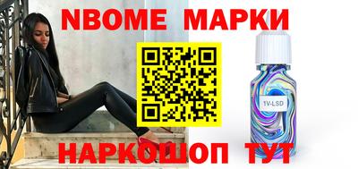 а пвп мука Кумертау