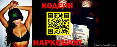 а пвп мука Кумертау