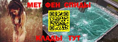 каннабис Кунгур