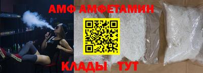 а пвп мука Кумертау