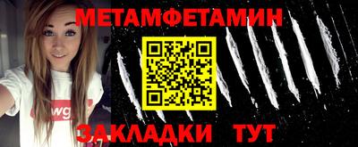 а пвп мука Кумертау