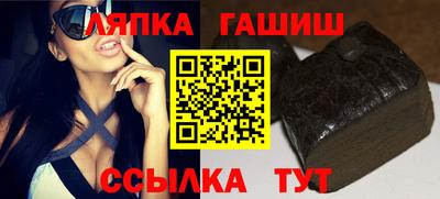 а пвп мука Кумертау
