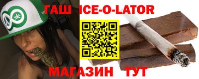 первитин Кулебаки