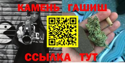 а пвп мука Кумертау