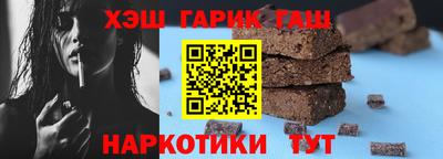 первитин Кулебаки