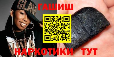 первитин Кулебаки