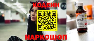 а пвп мука Кумертау