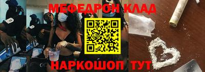 каннабис Кунгур