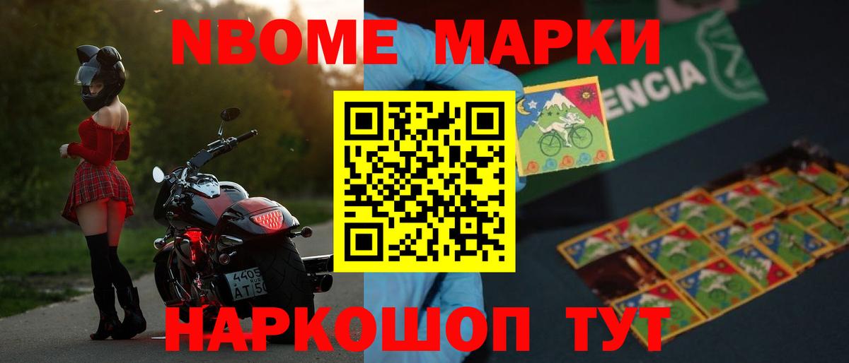 LSD-25 экстази  Вход с VPN  Черногорск  ЛСД экстази ecstasy  Лсд 25 экстази кислота 