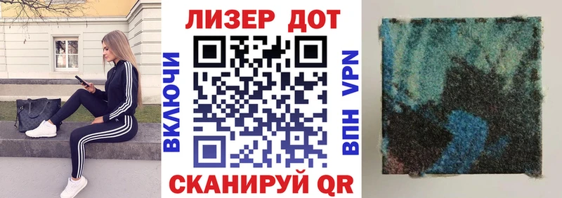 купить наркотики сайты  Черногорск  Марки NBOMe 1500мкг 