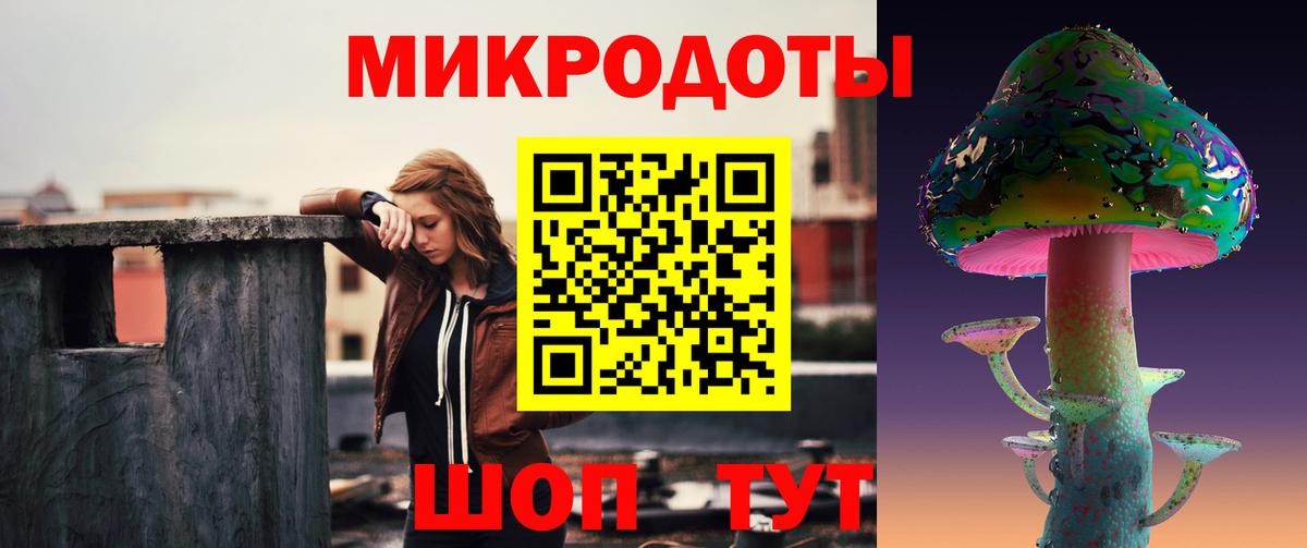 Галлюциногенные грибы прущие грибы  Вход с VPN  Псилоцибиновые грибы MAGIC MUSHROOMS  Черногорск 