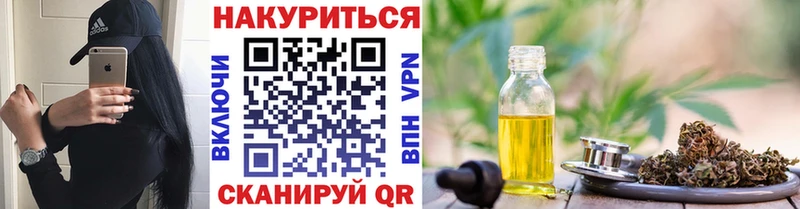 Бошки Шишки тримм  Черногорск 